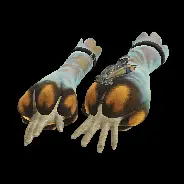 ARM