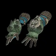 ARM