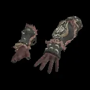 ARM