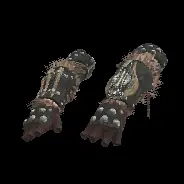 ARM