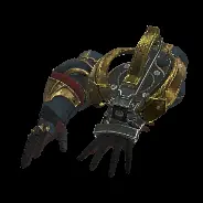 ARM