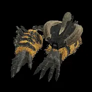 ARM