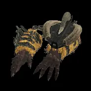 ARM