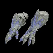 ARM