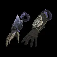 ARM