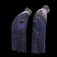 ARM