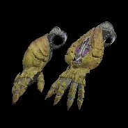 ARM