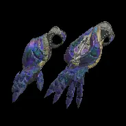 ARM