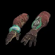 ARM
