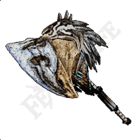 Malmender Fulgur I