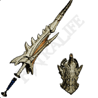 Paladinlanze I