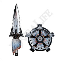 Cuchillo Quematrice I