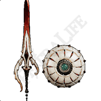 Espada de escamas I