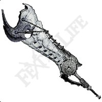 Wiweriański Gladius I