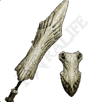 Lançarma Branca I